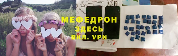 СК Арсеньев