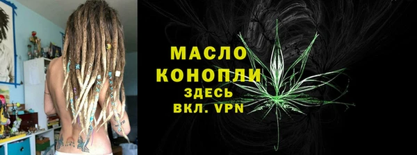 гидра Остров