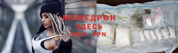 СК Арсеньев