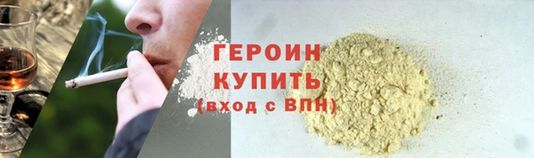 синтетический гашиш Аркадак
