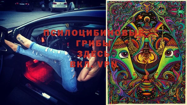 синтетический гашиш Аркадак