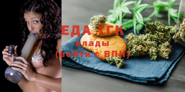 синтетический гашиш Аркадак