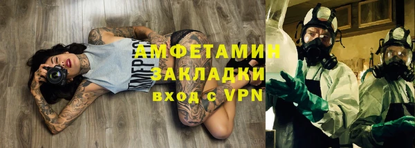 синтетический гашиш Аркадак