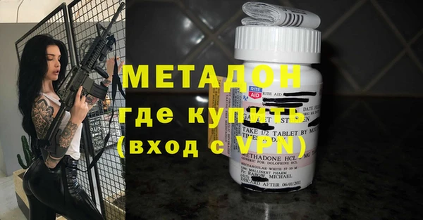 синтетический гашиш Аркадак