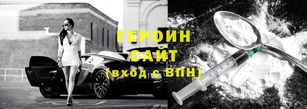 СК Арсеньев