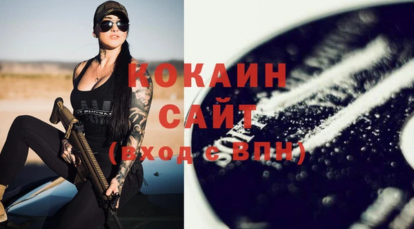 синтетический гашиш Аркадак