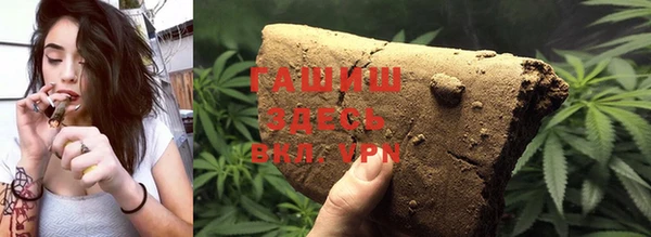 СК Арсеньев