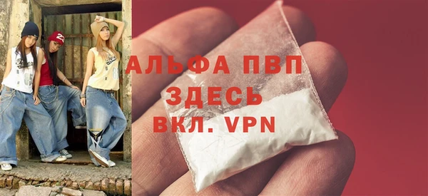 СК Арсеньев