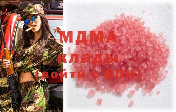 СК Арсеньев