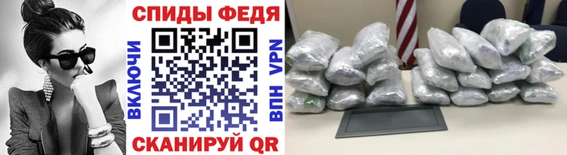 наркота  Сенгилей  Первитин пудра 
