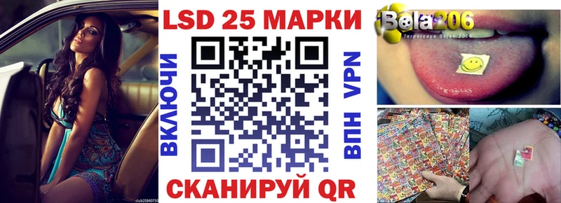 Марки NBOMe 1500мкг  магазин продажи   Сенгилей 